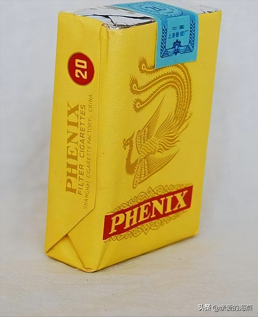 苏烟沉香多少钱