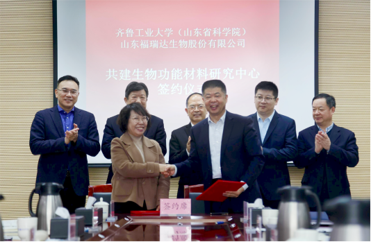 福瑞达金融公司（福瑞达公司简介）