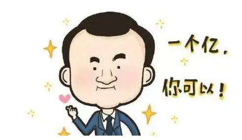 理财方式有哪些(常见的理财方式有哪些)