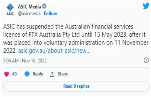 澳大利亚监管机构在崩溃前几个月就表达了对FTX的担忧