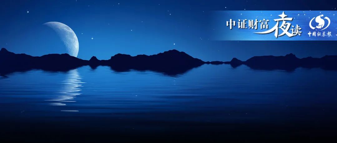 指数基金包括什么（什么是指数基金指数基金有哪些）