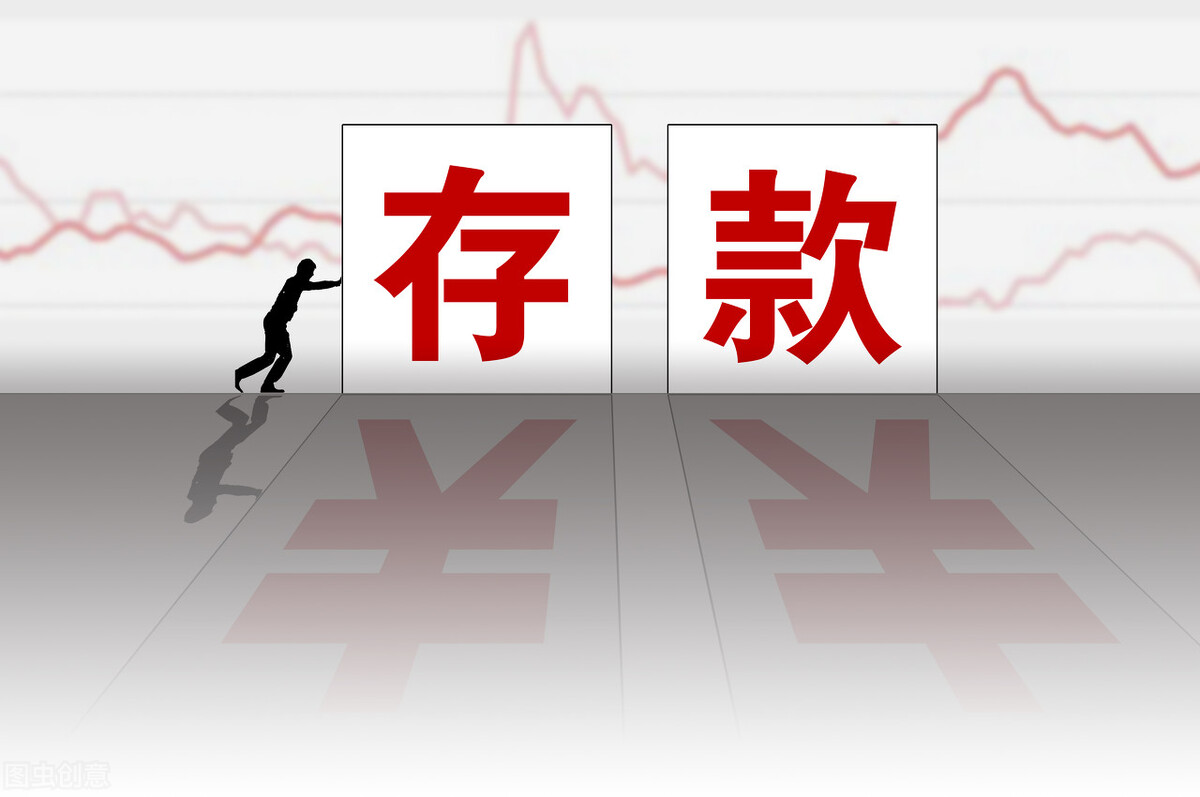 什么是定期理财产品（什么叫定期理财产品）