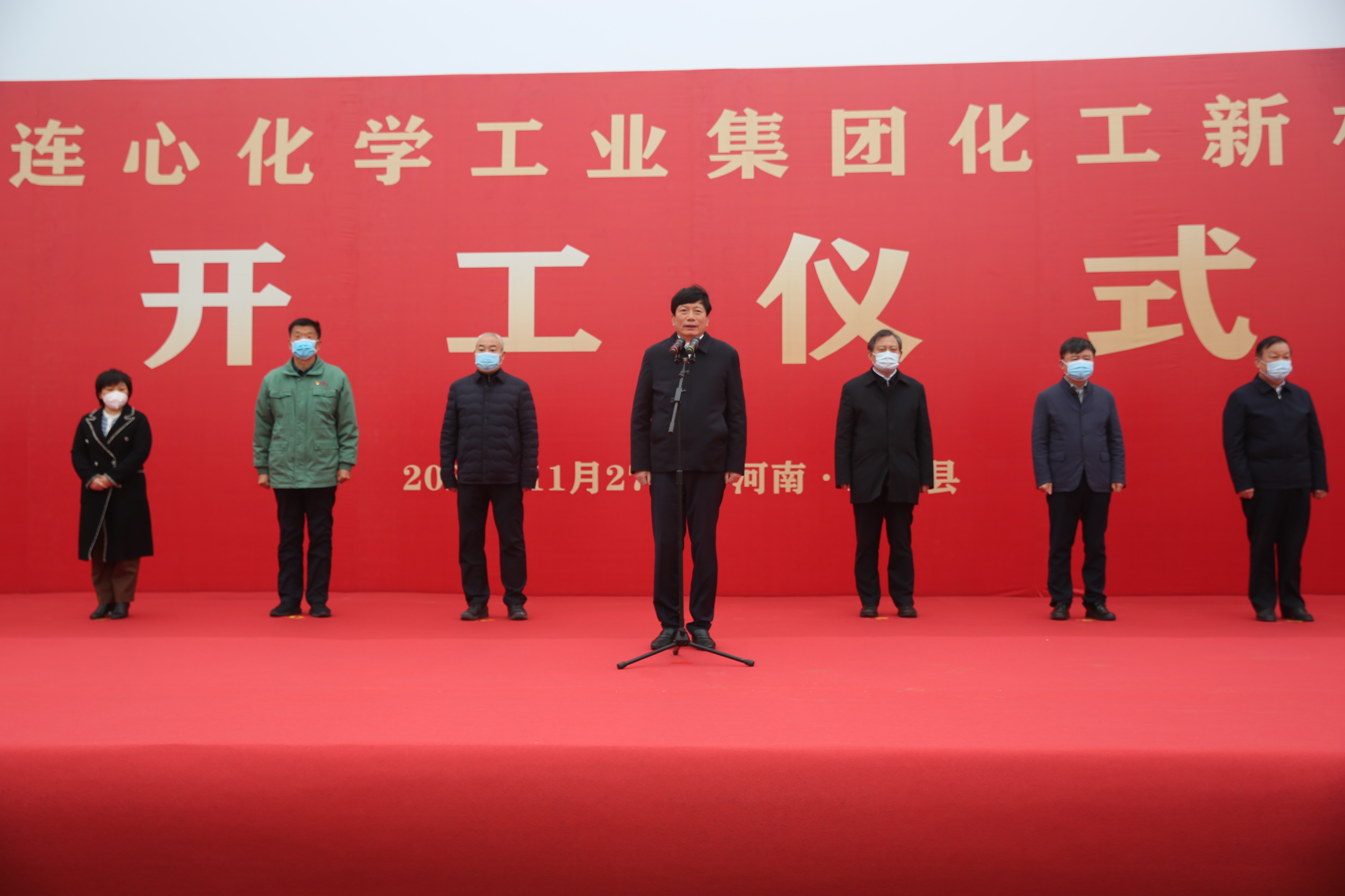 化工原料之母是谁（化工原料之母是什么）