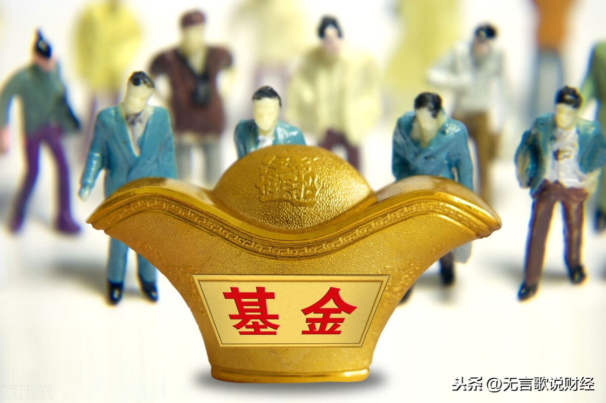 怎样选择好的定投基金产品（如何选择好的基金定投产品）