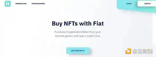 NFT市场简史：从单一专有到百花齐放 跨越10年的NFT交易演变17