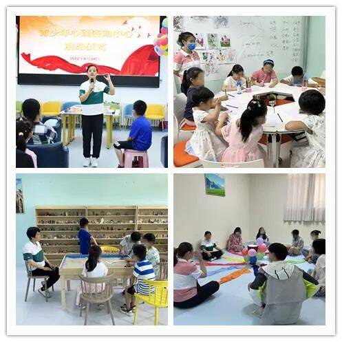 心理咨询中心(心理咨询中心观后感)