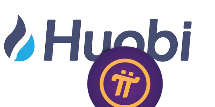 火必无预警封锁Pi币获利账户惹争议！官方客服：有老鼠仓行为