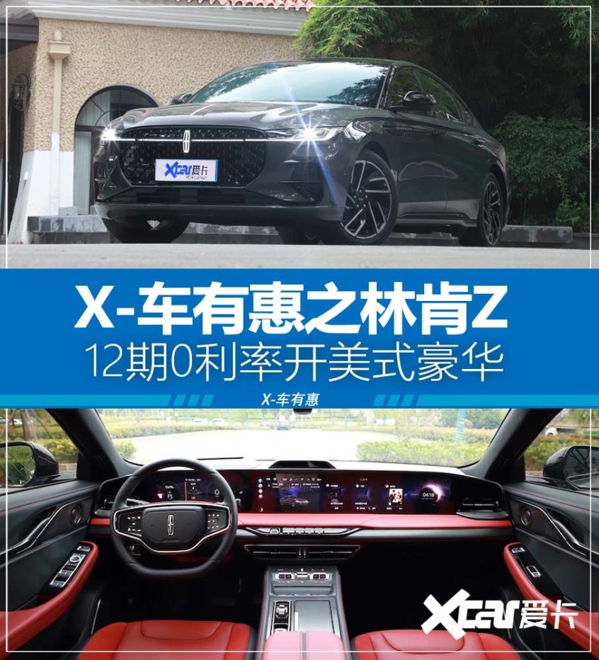 36期48期贷款app（36期48期贷款app有哪几家平台）