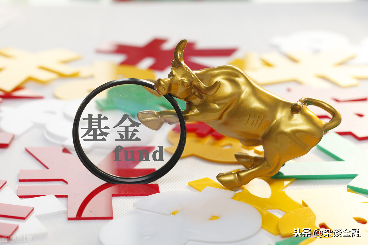 理财基金入门基础知识（理财基金入门基础知识百度云）