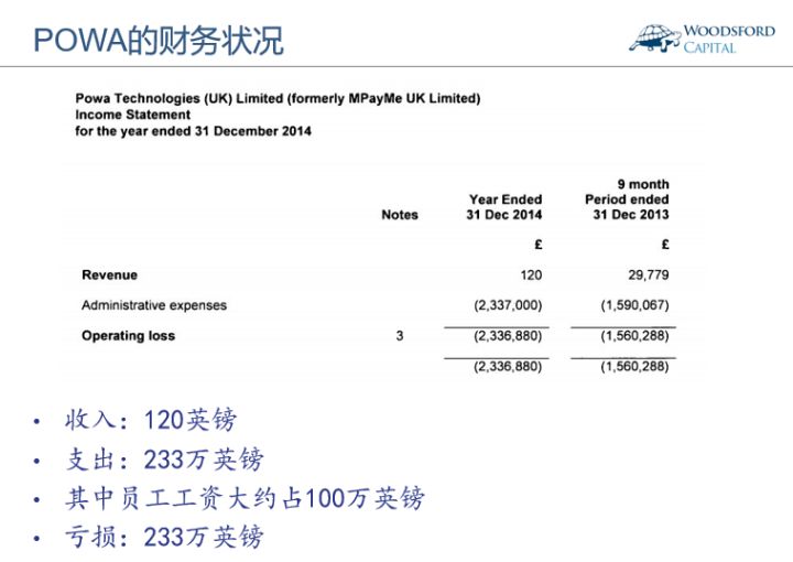 公募基金和私募基金什么区别（公募基金和私募基金什么区别啊）