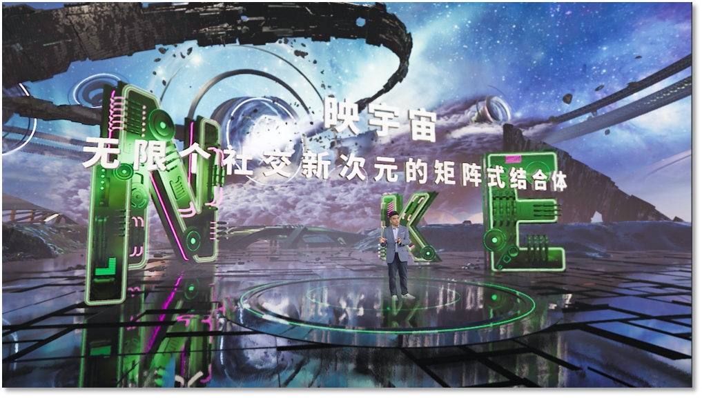 玩惯了“蚂蚁战术”的映客能驾驭元宇宙吗?6 玩惯了“蚂蚁战术”的映客能驾驭元宇宙吗?6