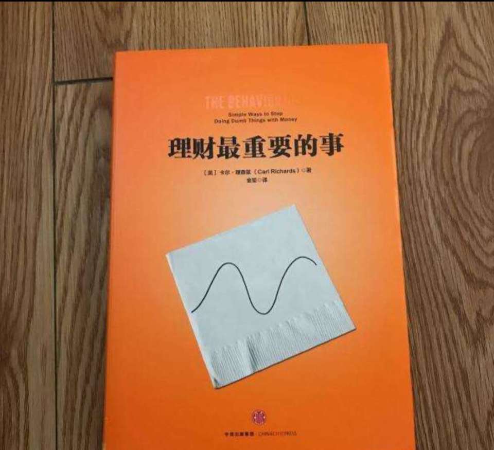 怎么投资赚钱（手机怎么投资赚钱）