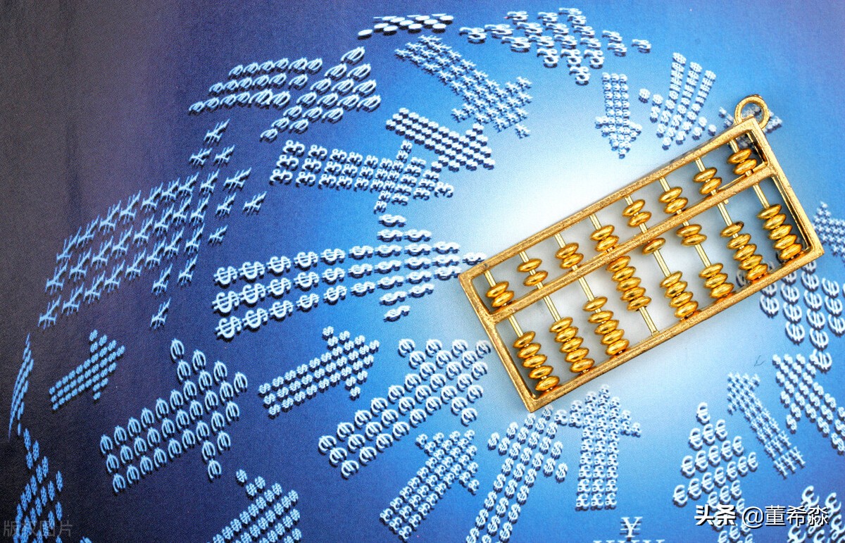 08年金融危机对我国造成的影响(08年金融危机对我国造成的影响是)