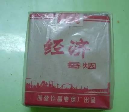 苏烟沉香多少钱