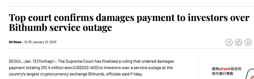 韩法院确判:Bithumb交易所宕机需要赔用户2.5亿韩元