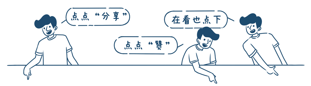 国运基金怎么买（买基金买国运）