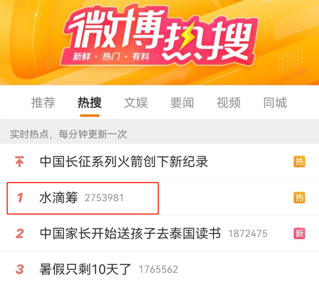 10万以上大额贷款平台（10万以上大额贷款平台有哪些）