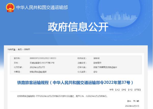 金融从业资格证考试时间(金融从业资格证报名时间)