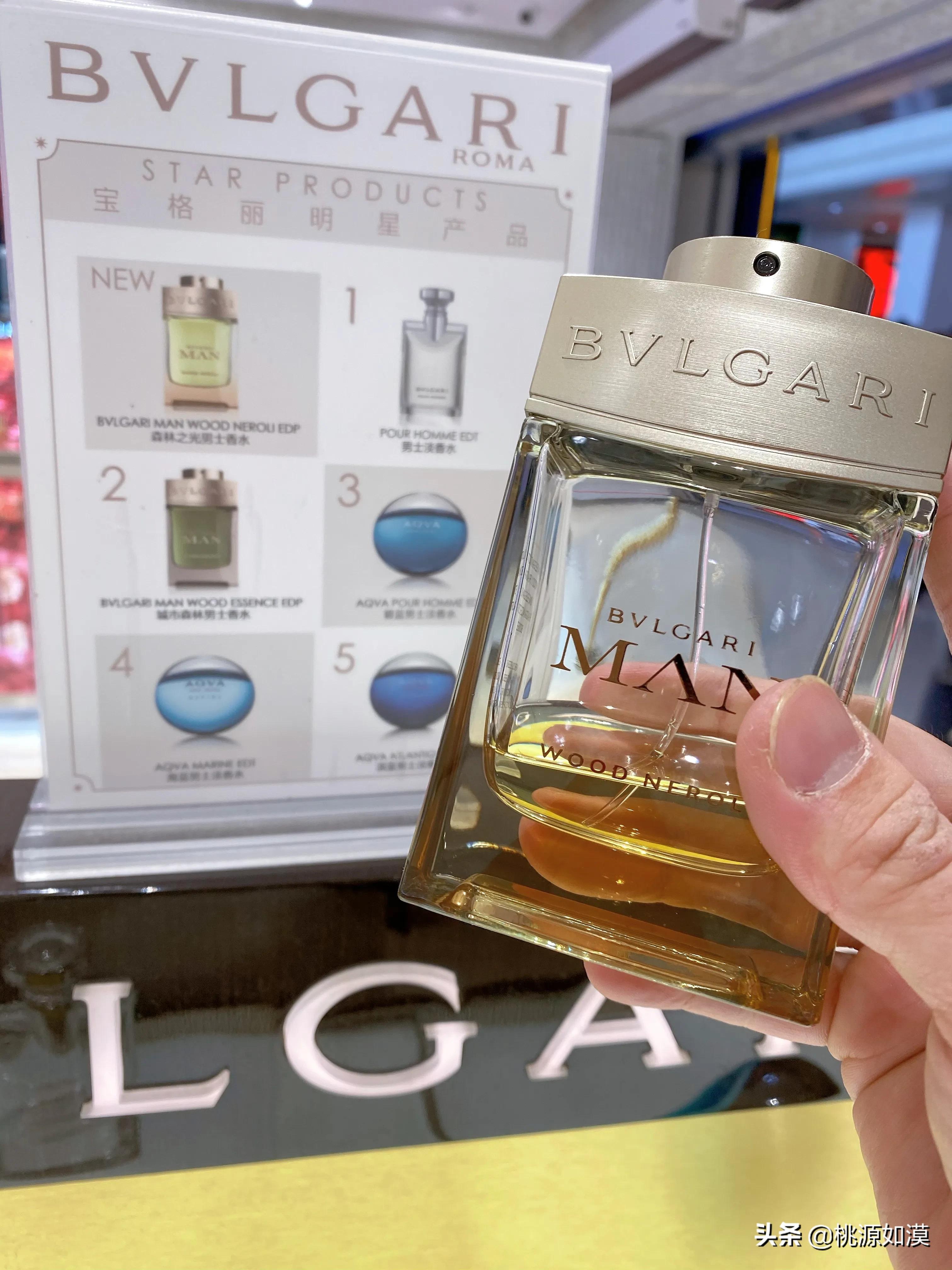 香奈儿蔚蓝香水介绍（香奈儿蔚蓝香水什么味道）