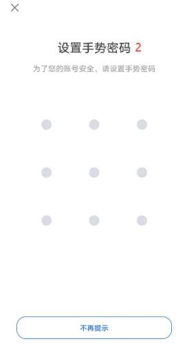 欧易中国地区怎么注册解答(欧易国内还能注册吗)