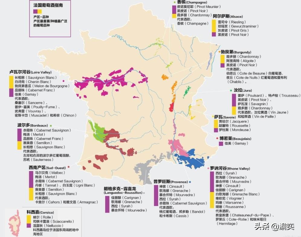 82年的拉菲红酒多少钱一瓶（82年拉菲红酒价格表图片）2