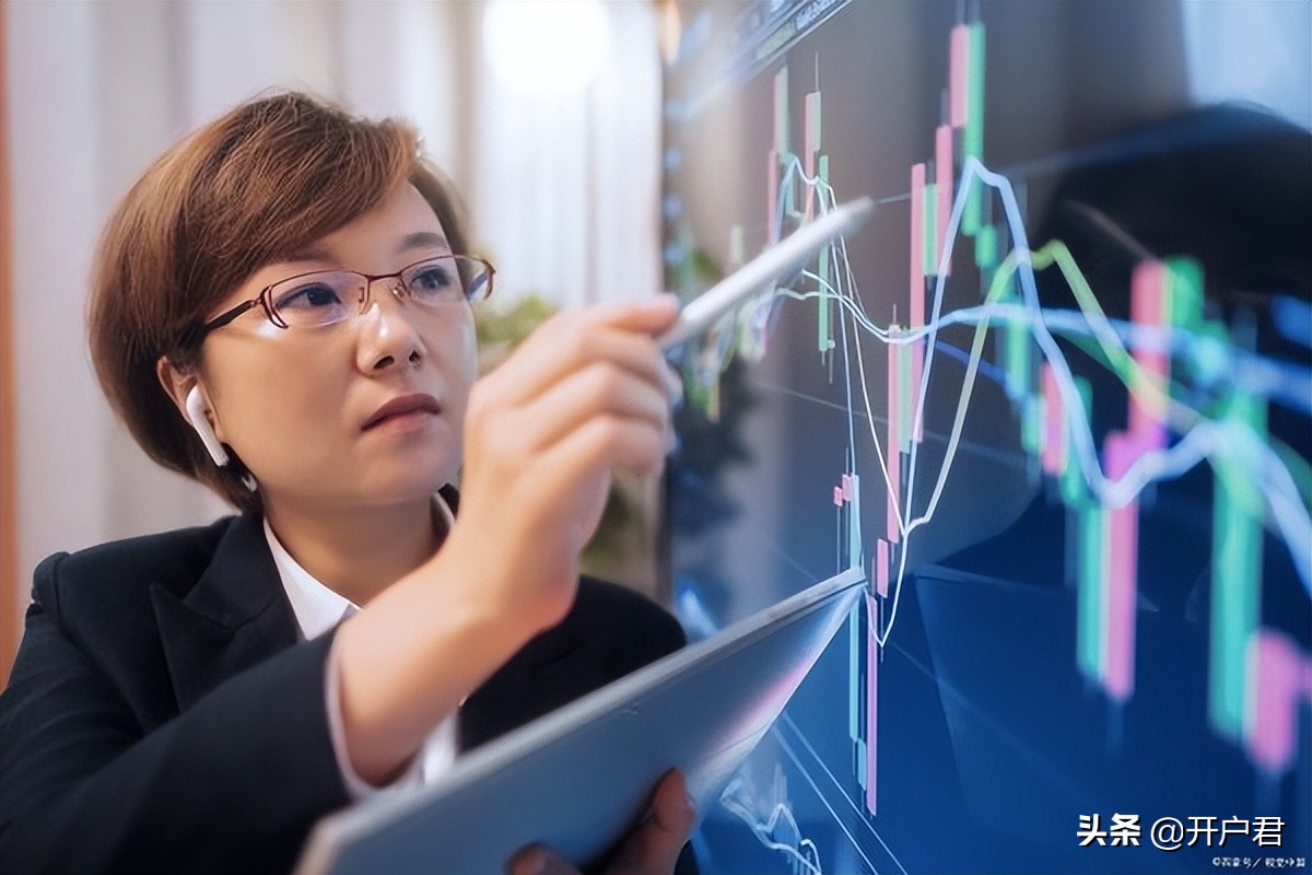 什么app股票开户（什么app股票开户最好）2