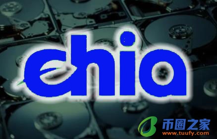 奇亚币和奇亚币有什么关系 Chia币最新版app安卓手机