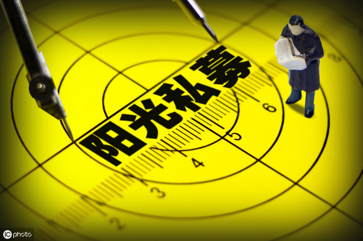 如何做私募基金（如何做私募基金销售）