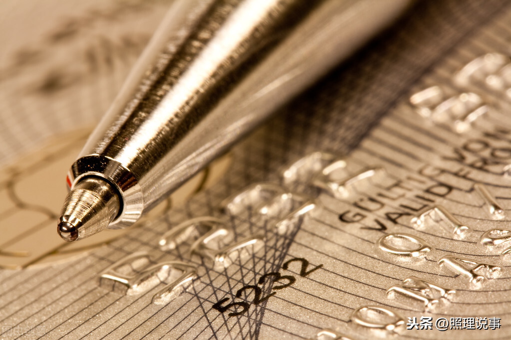 信用卡还不起怎么办（朋友用自己信用卡还不起怎么办）