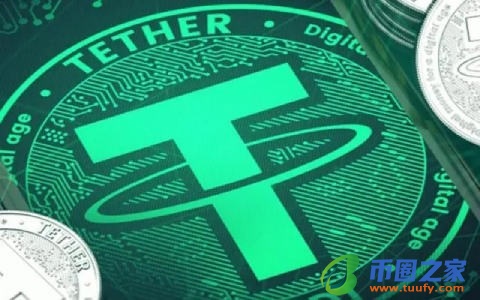 比特币软件交易平台_比特币交易正规平台