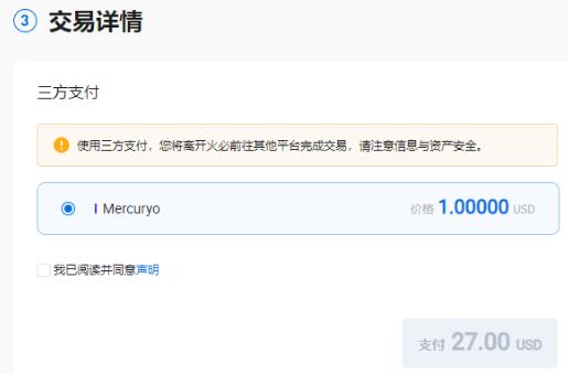 比特币价格今日行情_火必官网2023最新地址_比特币最新价格1