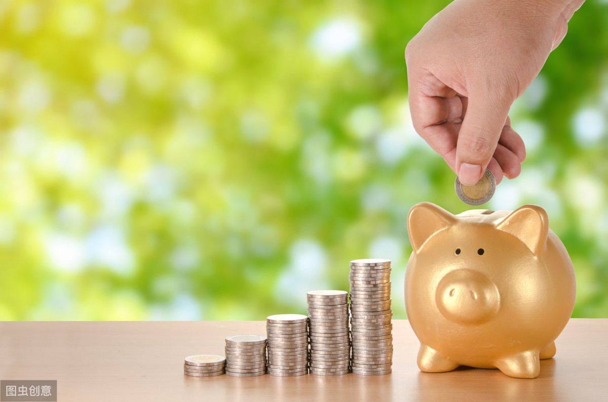 买基金为自己加薪电子书（买基金为自己加薪电子版）