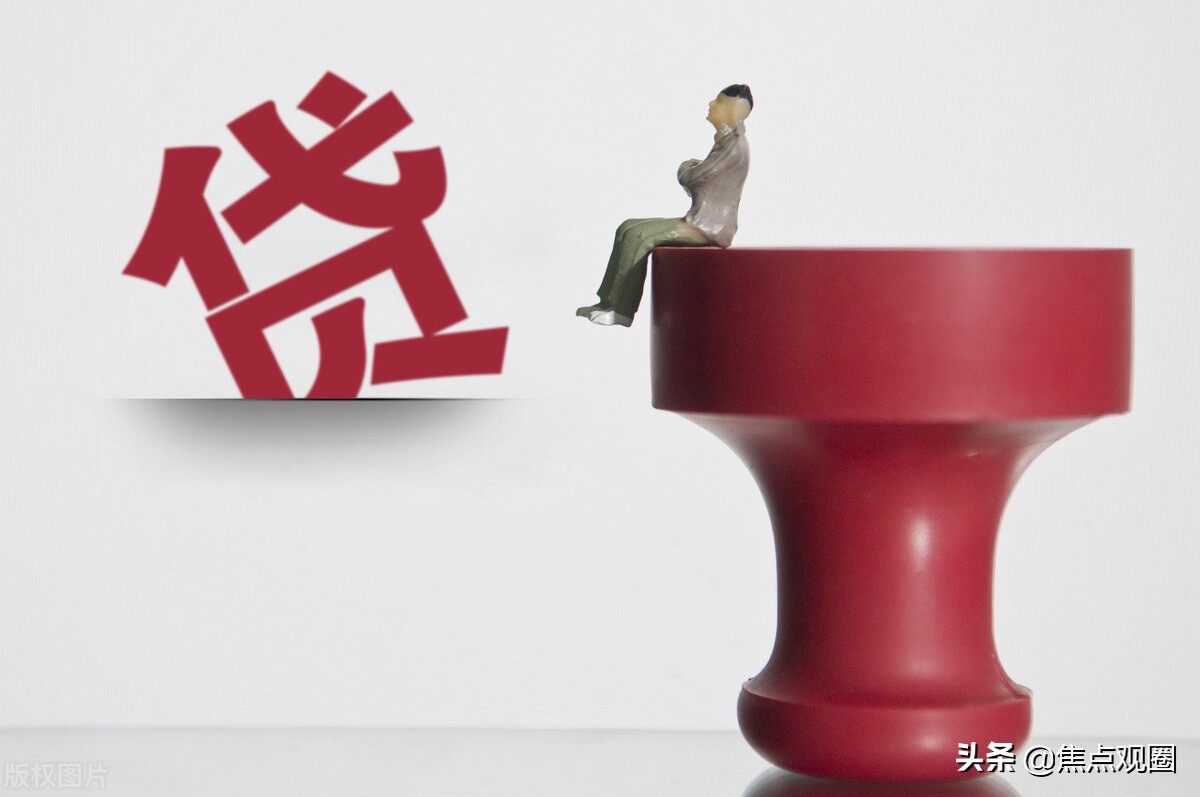 小额贷款不查征信必过（小额贷款不查征信必过满18）2