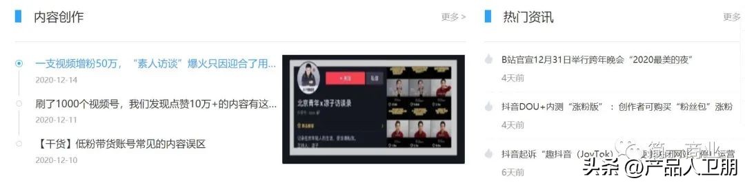 正规影视投资平台官网（正规影视投资公司）