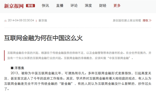 怎样投资理财（20万怎样投资理财）