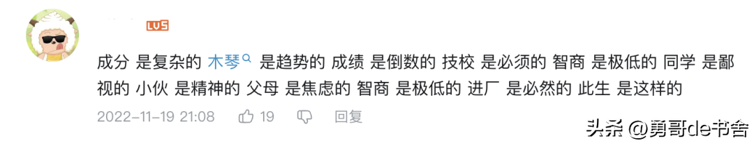 黑桃a酒多少钱一瓶（夜场黑桃a酒多少钱一瓶）