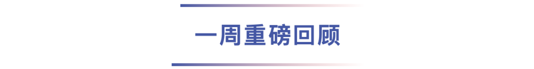基金经理排行榜前十名(广发基金经理排行榜前十名)插图1 基金经理排行榜前十名(广发基金经理排行榜前十名)