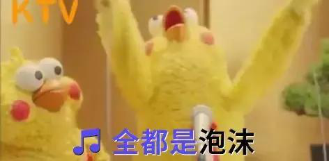 长期看好的基金板块（长期看好的基金板块有哪些）4