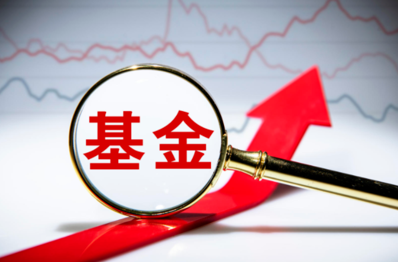 基金收益排行榜前十名公募（前十大公募基金排名）