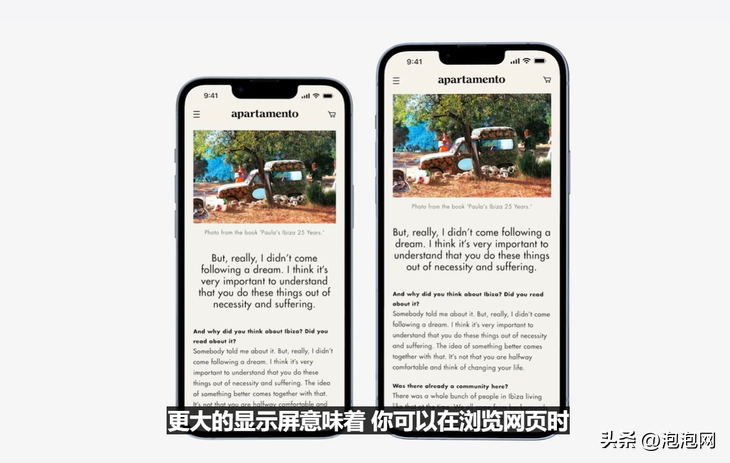 苹果今年什么时候出新款（苹果今年什么时候出新款ipad）