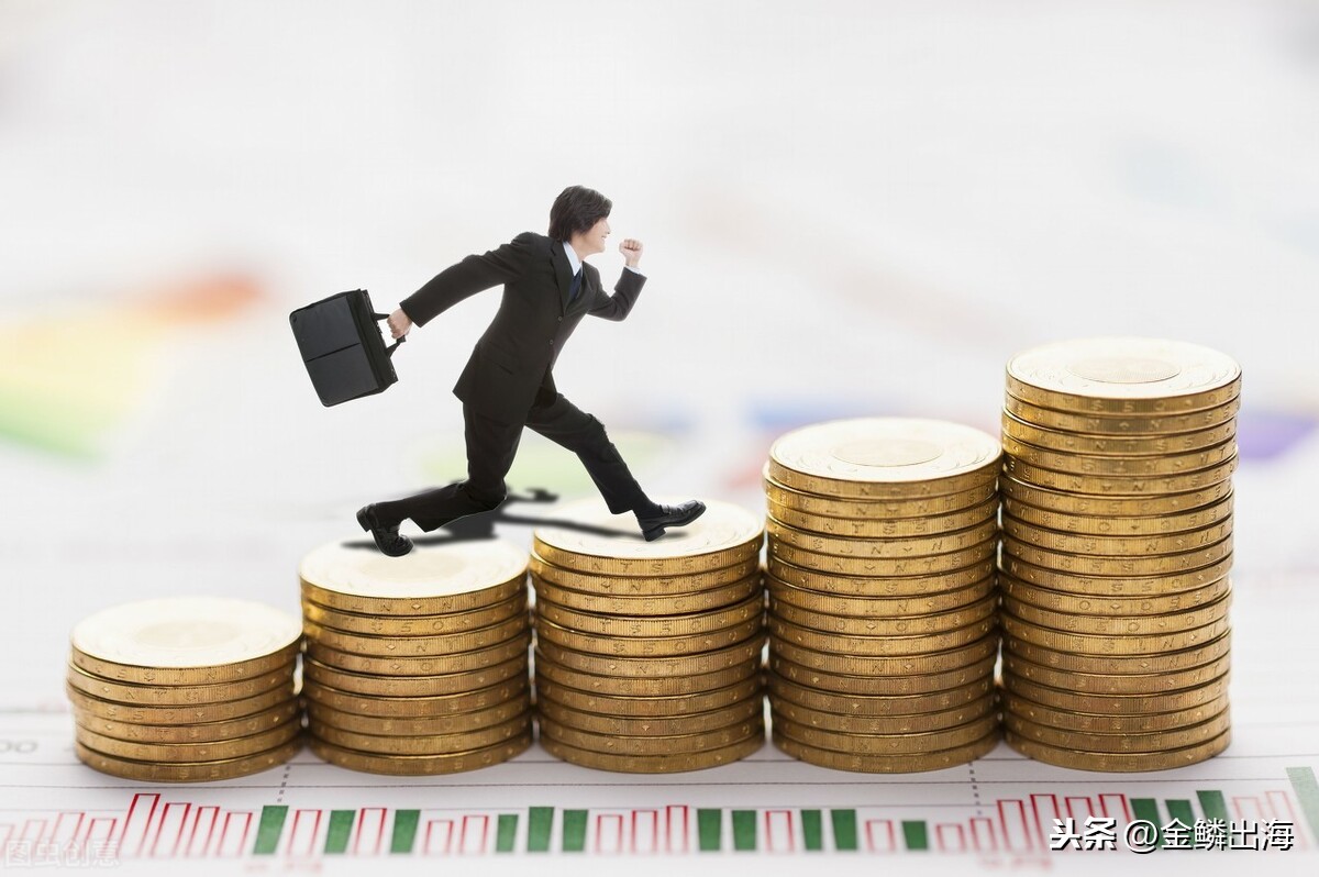 新手买基金教程（买基金实操教程）4