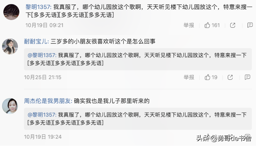 黑桃a酒多少钱一瓶（夜场黑桃a酒多少钱一瓶）