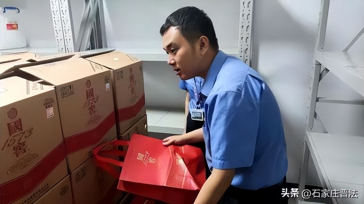 国窖酒1573多少钱一瓶（国窖酒1573多少钱一瓶零售价）2