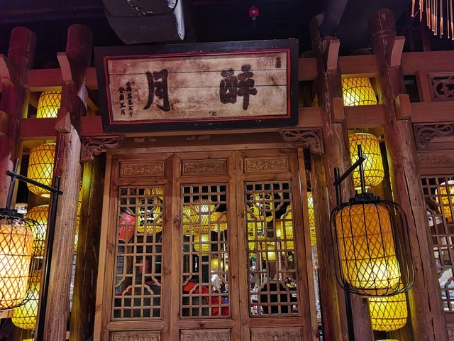 p40pro华为参数（华为p40pro参数表）14