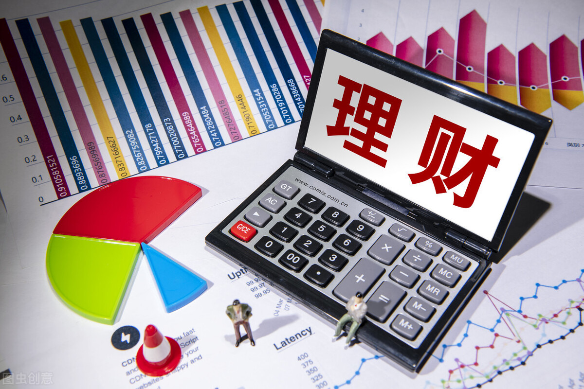 稳健基金排名（稳健基金排名第几）