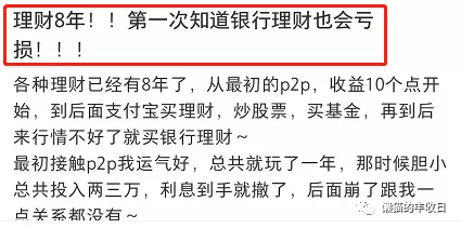 基金今天卖出明天涨跌还有收益吗（基金今天卖出明天涨跌还有收益吗）