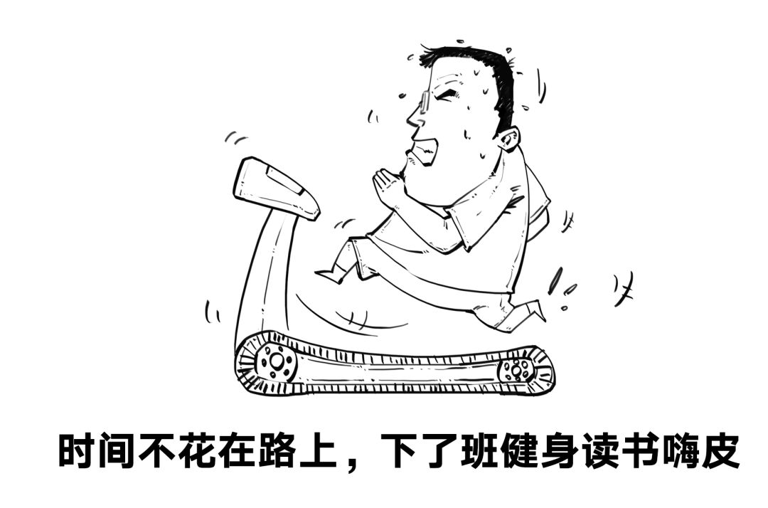 字节跳动是做什么的（字节跳动是做什么的抖音）