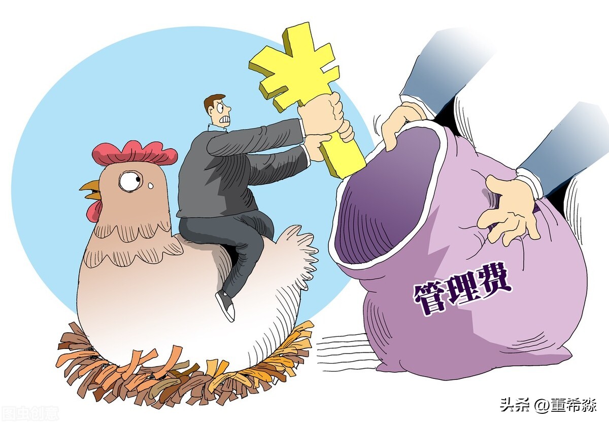 基金运作费用（基金运作费用包括销售服务费吗）