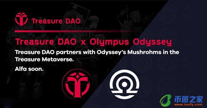 MAGIC币发行价多少？MAGIC币发行价格介绍