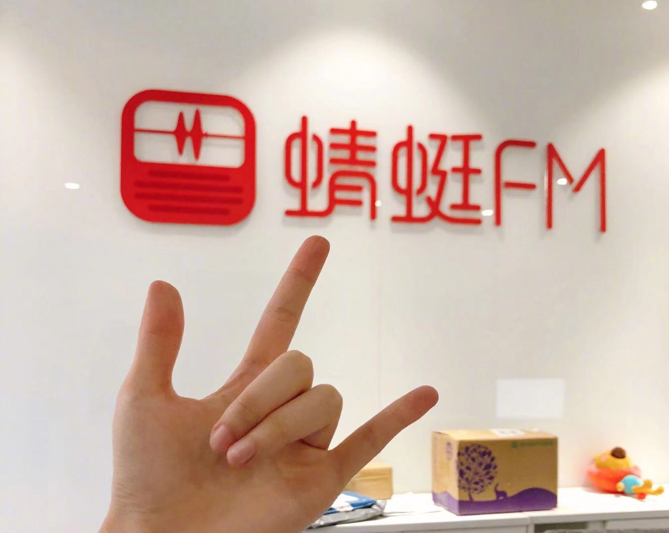 蜻蜓手游官方下载（蜻蜓手游官方下载地铁跑酷破解版）